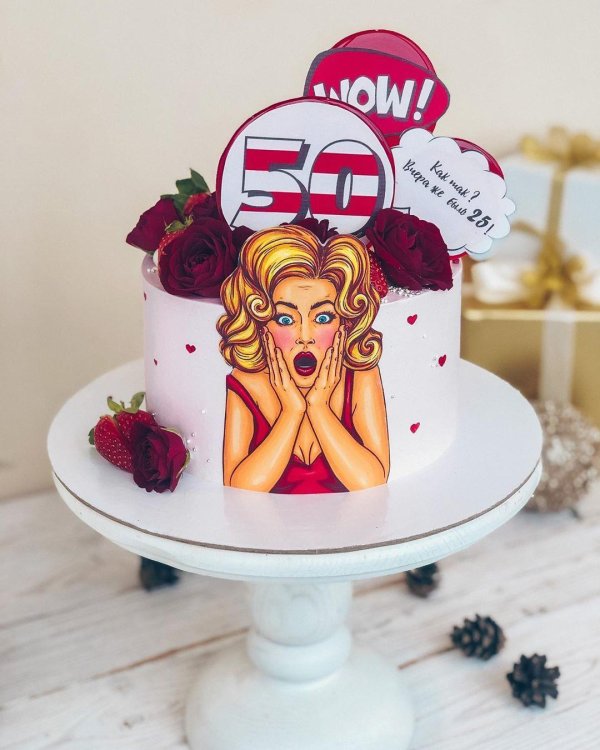 Девушка и торт