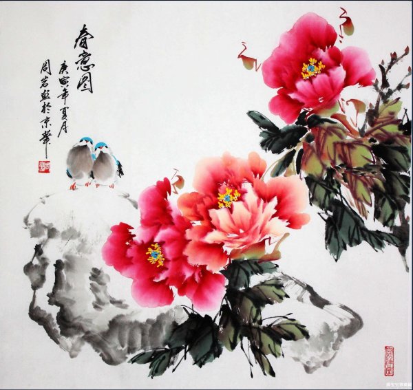 гохуа гунби