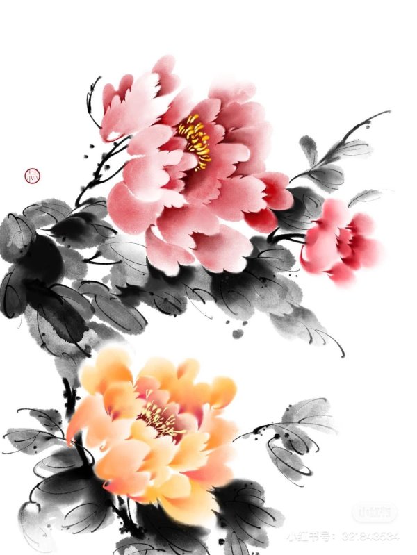 пионы суми э