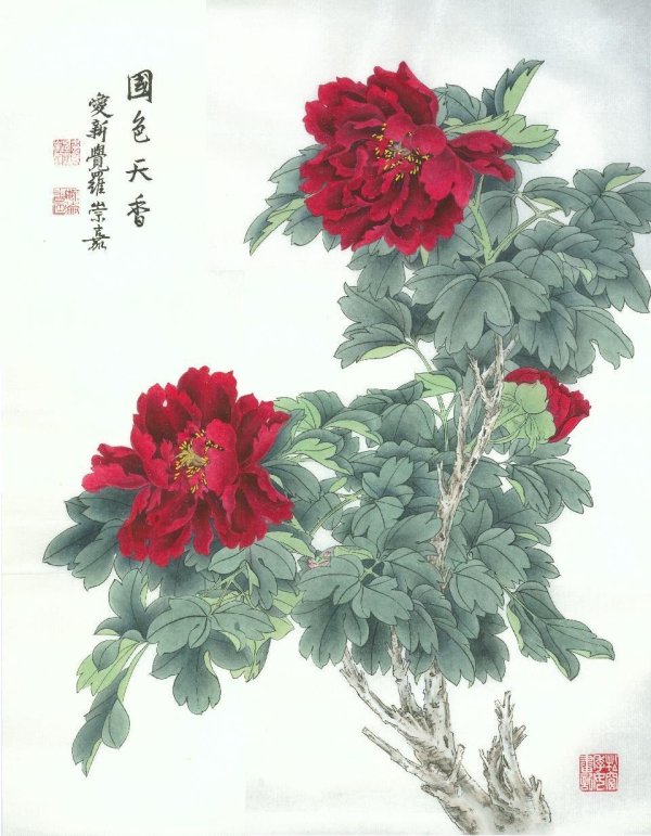 китайские цветы