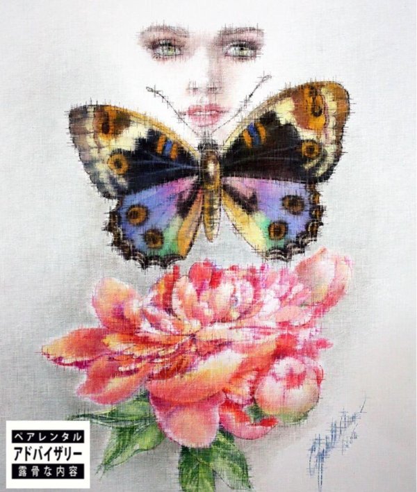 Бабочки и девушка