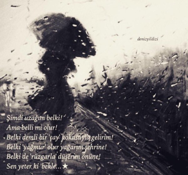 С дождем девушка