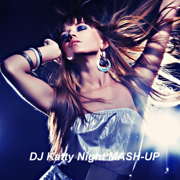 Музыкальные с девушками