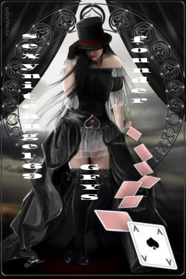 Девушка с картами