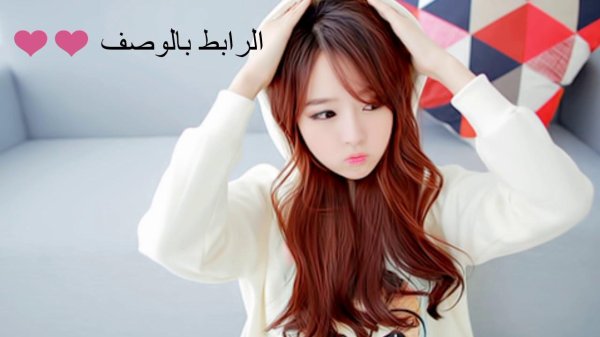 С корейскими девушками