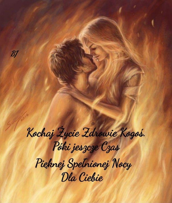 Девушка и огонь