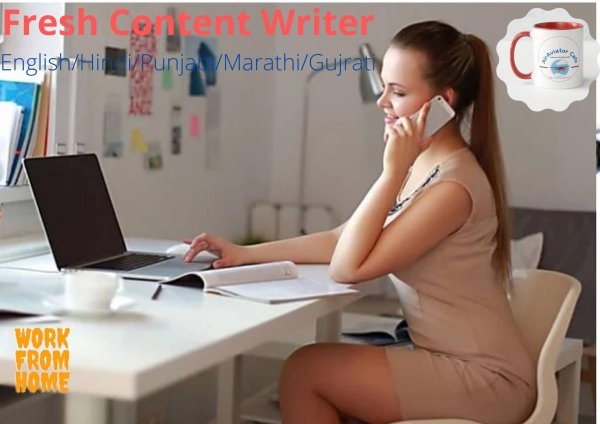 Девушка за компьютером