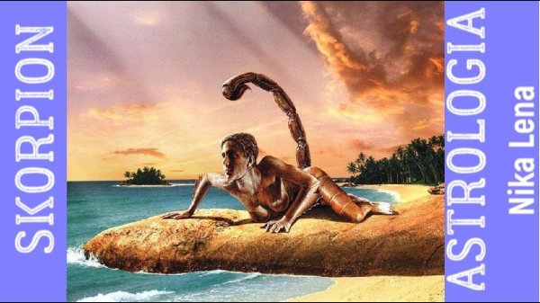 Девушка и скорпион