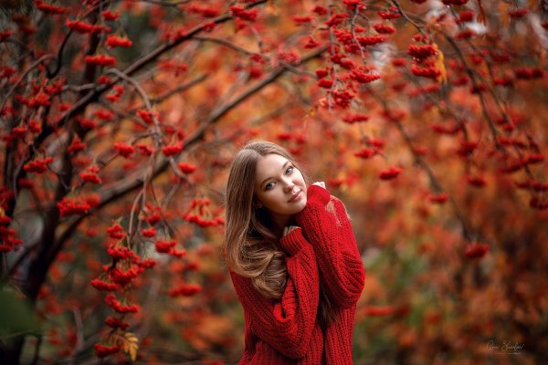 Осени с девушками