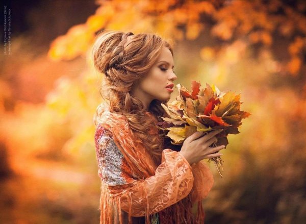 Осени с девушками
