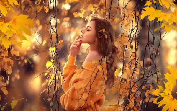 Осени с девушками