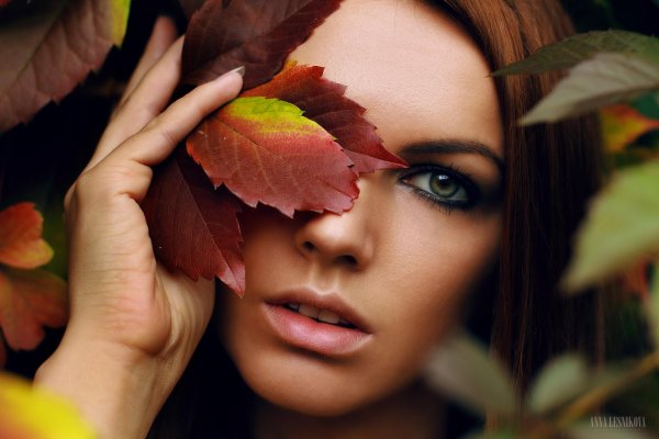 Осени с девушками