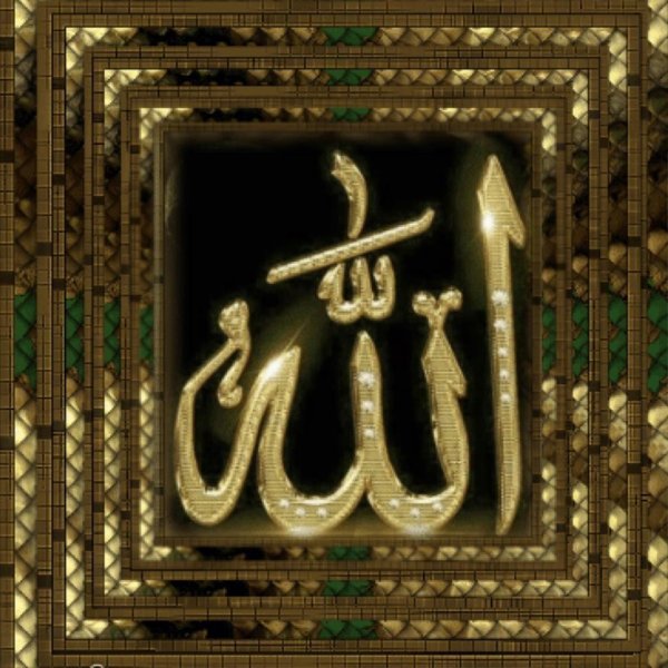 картины мусульманские