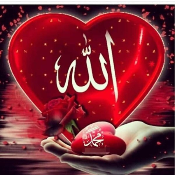 исламский сердечки