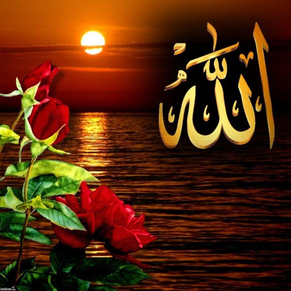 рамадан нашид