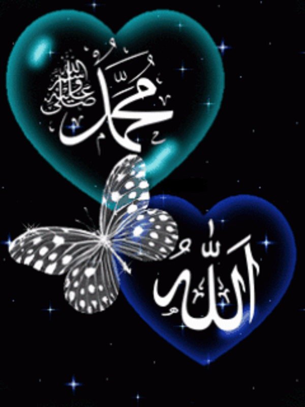 исламские надписи