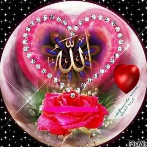 исламский сердечки