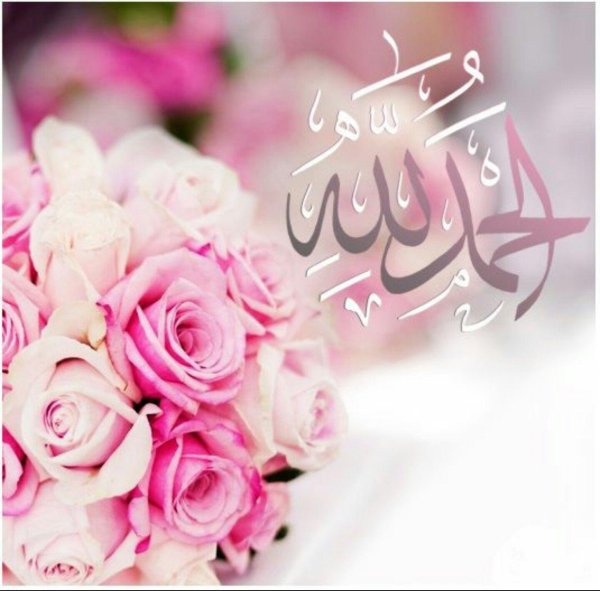 исламская каллиграфия