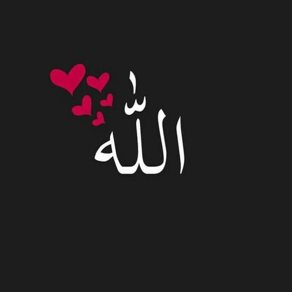 арабская надпись