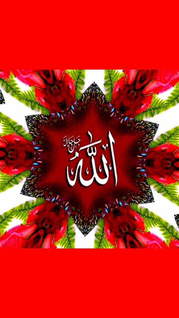 жомга иртэсе белэн