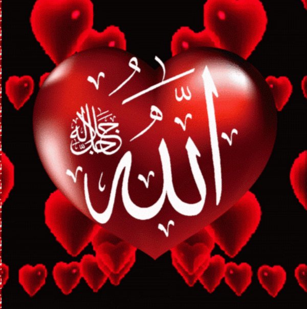 исламский сердечки