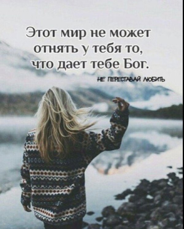 Зима девушка спиной