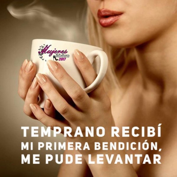 Утренние с девушками