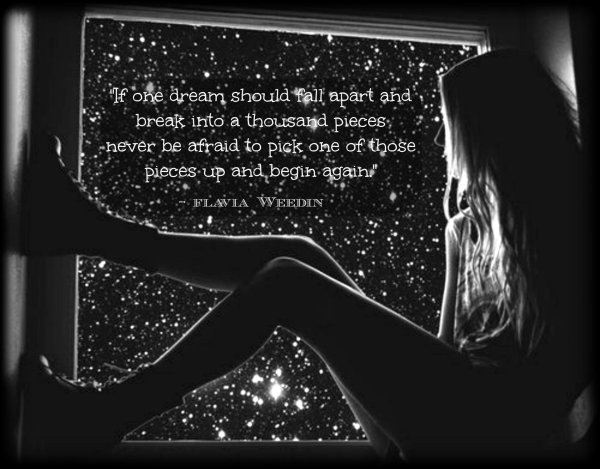 Девушка и звезды