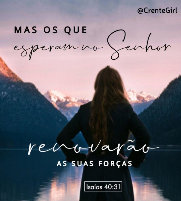 Горы и девушка