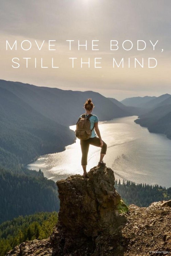 Горы и девушка