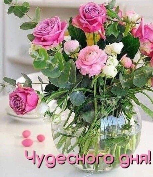 красивый букет