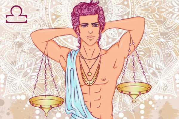 Девушка с весами