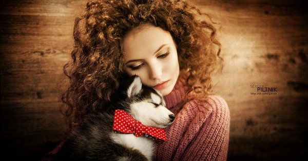 Девушка и собака