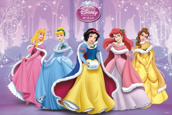 С принцессами девушками