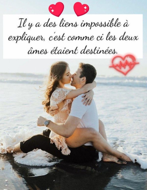 Романтика с девушками