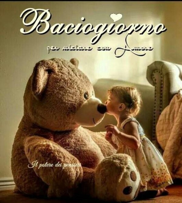 Девушка с мишкой