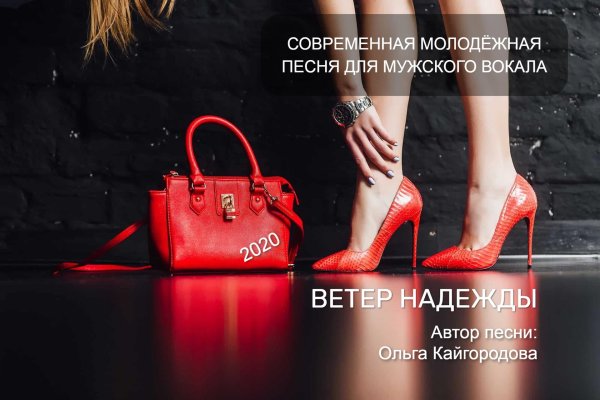 На девушках туфли