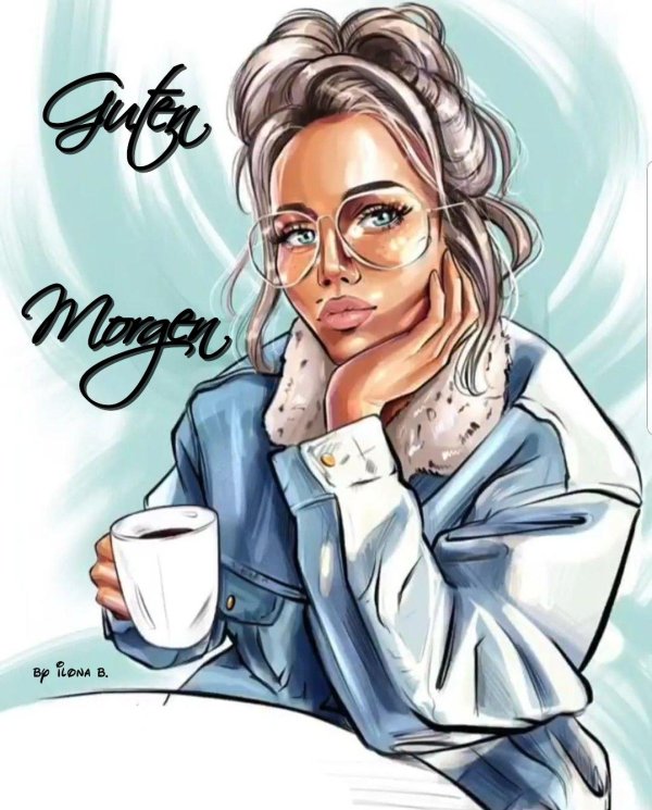 С девушка думает