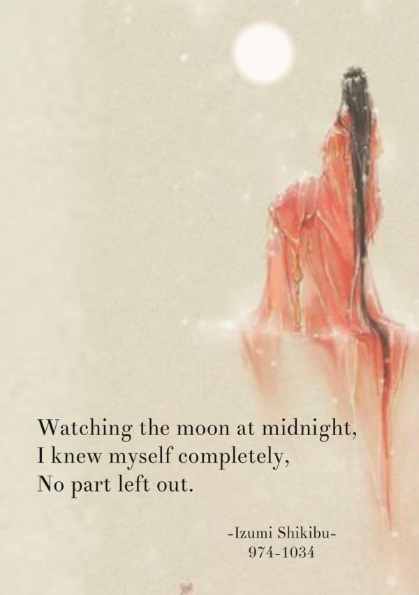 С девушка думает