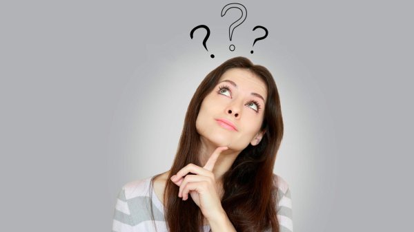 С девушка думает