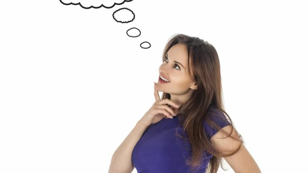 С девушка думает