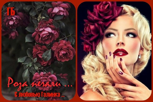 Гламурные с девушками