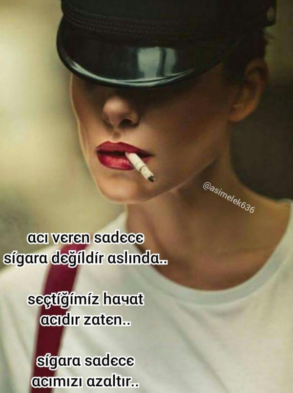 Девушка с сигаретой