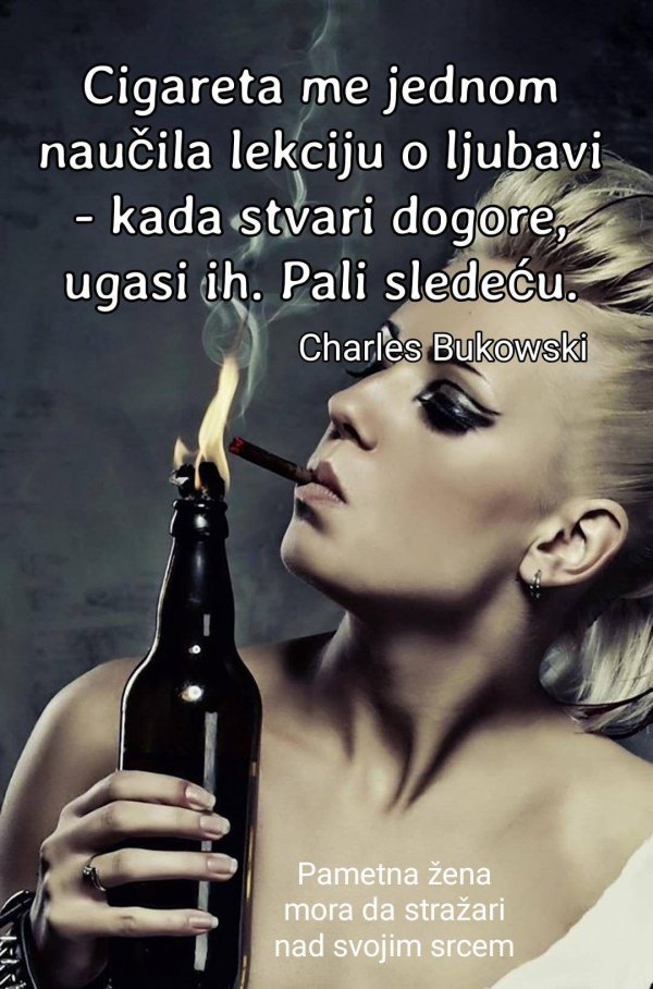 Девушка с сигаретой