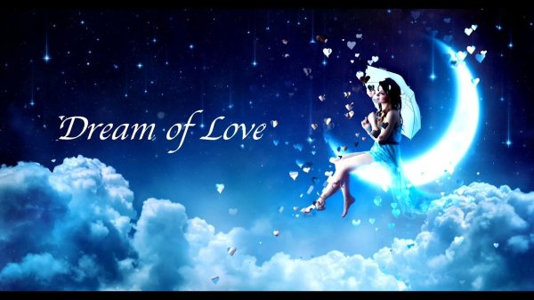 Девушка на месяце