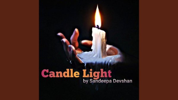 Девушка и свеча