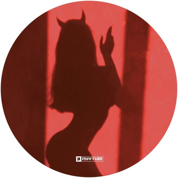 С девушками дьяволицами