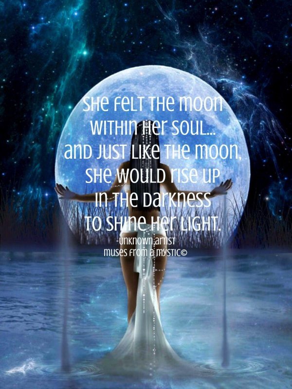 Девушка под луной