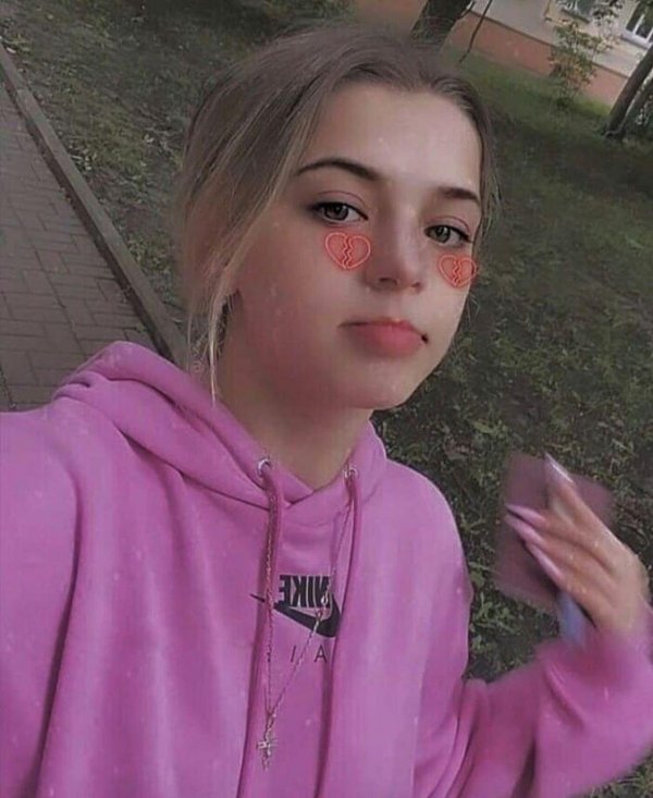 Самая девушка юля