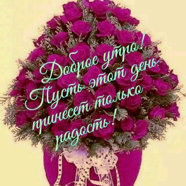 Самая девушка юля